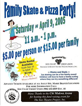 Come to a Family Skate & Pizza Party!  Click for a larger picture.